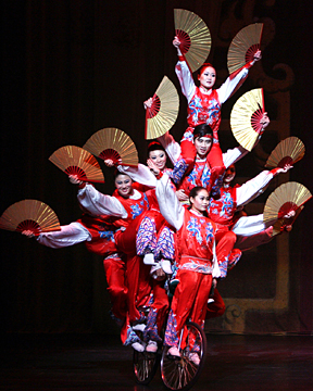 Golden Dragon Acrobats